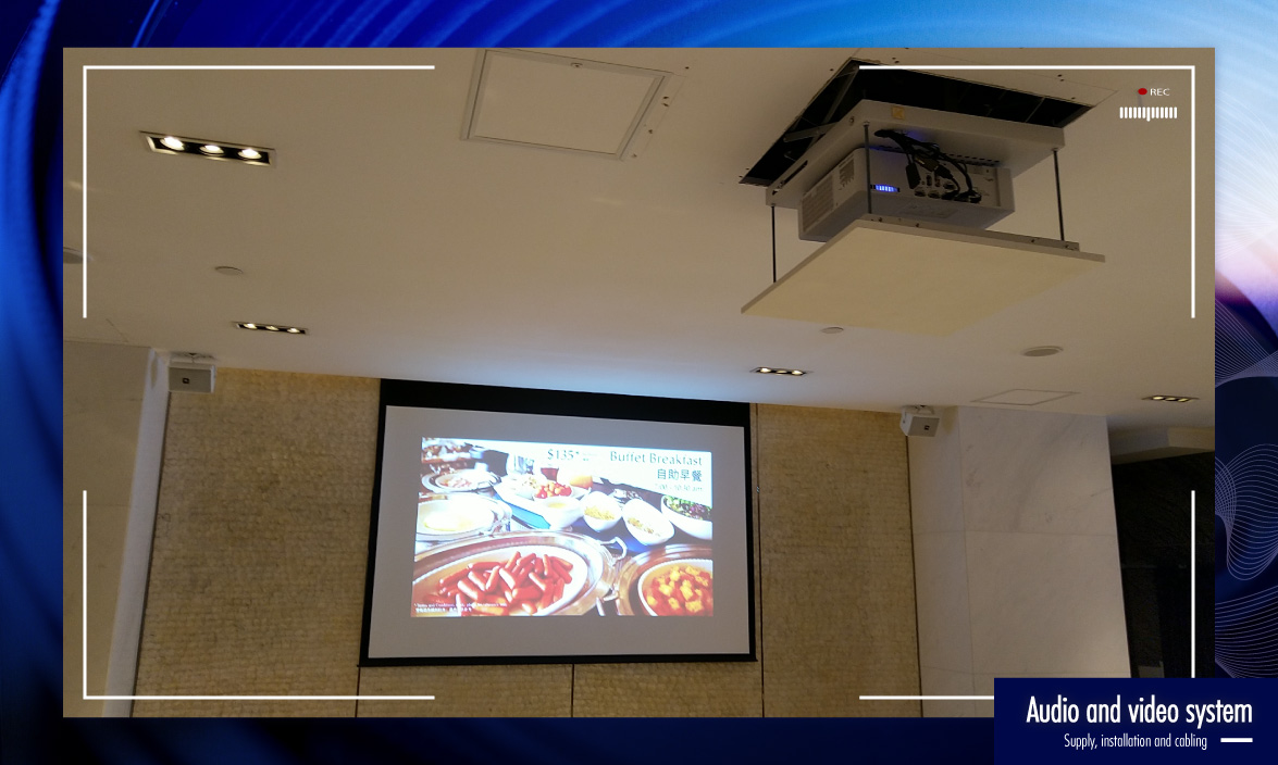 Dorsett, Tsuen Wan, Hong Kong banner 