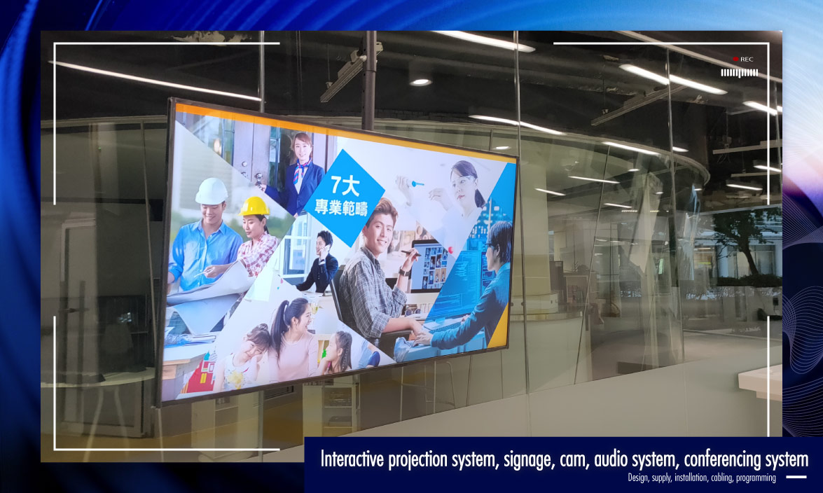 Learning Commons, Chai Wan IVE, VTC banner 