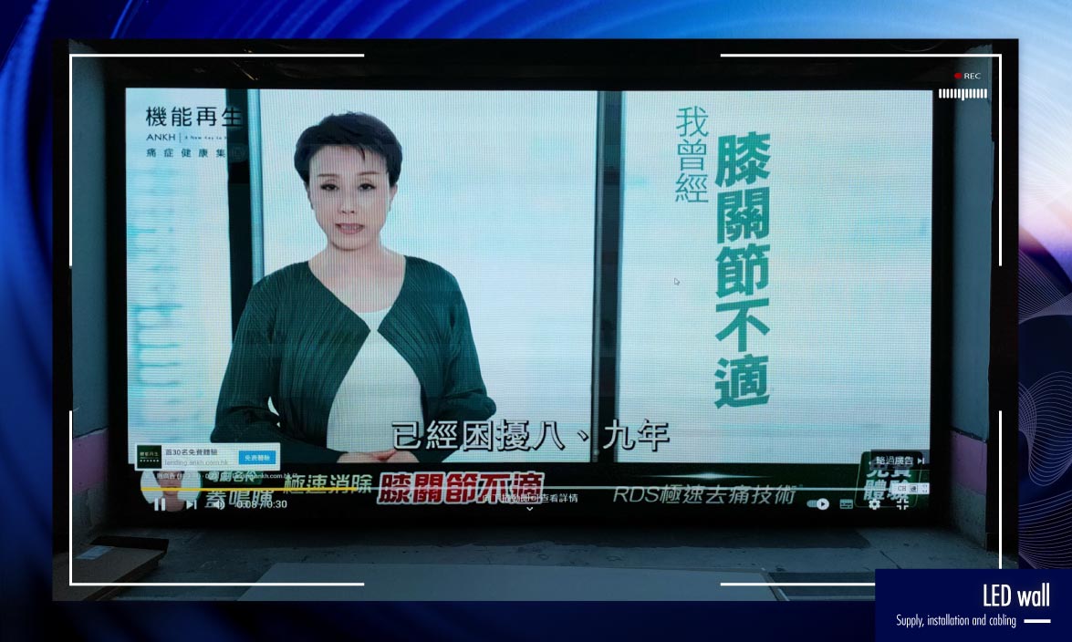 香港杜莎夫人蠟像館 banner 