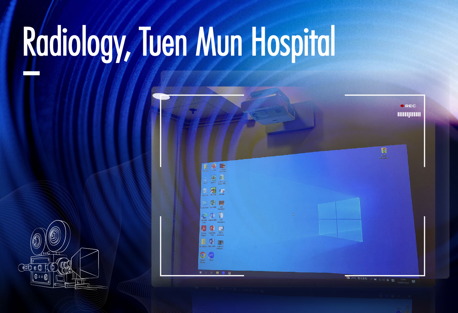 Radiology, Tuen Mun Hospital