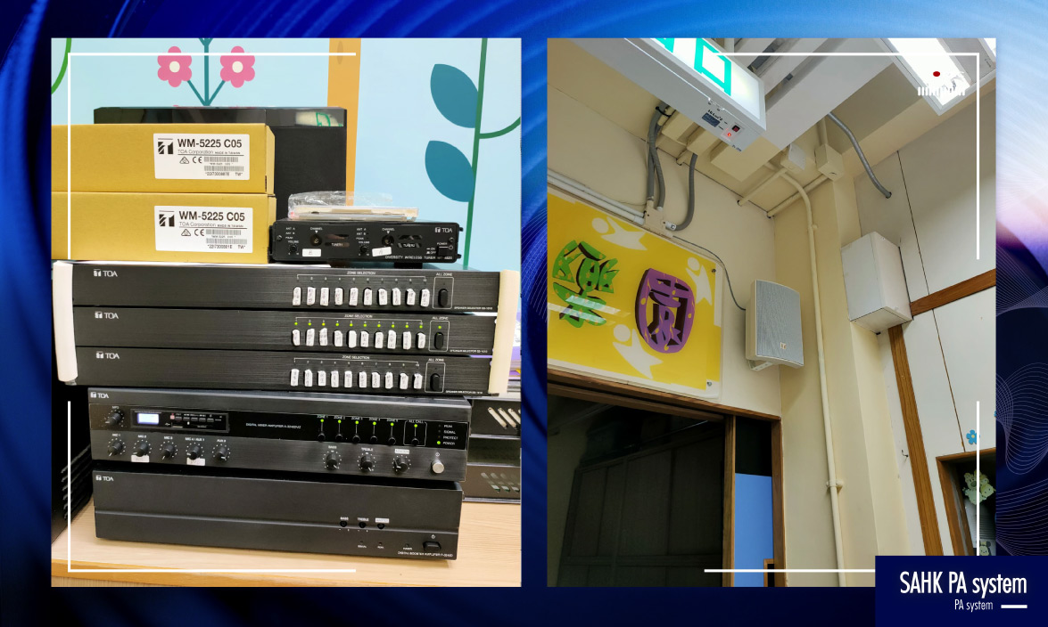 香港耀能協會-石圍角幼兒中心 banner 