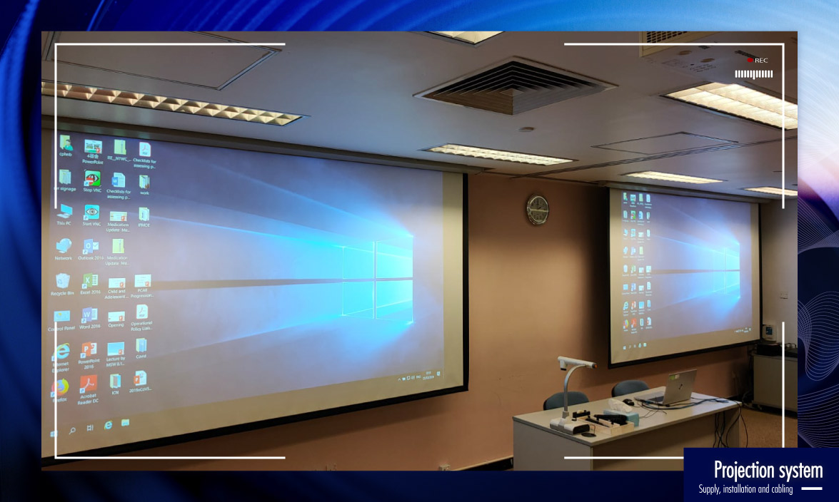 Lecturer room, Siu Lam Hospital banner 