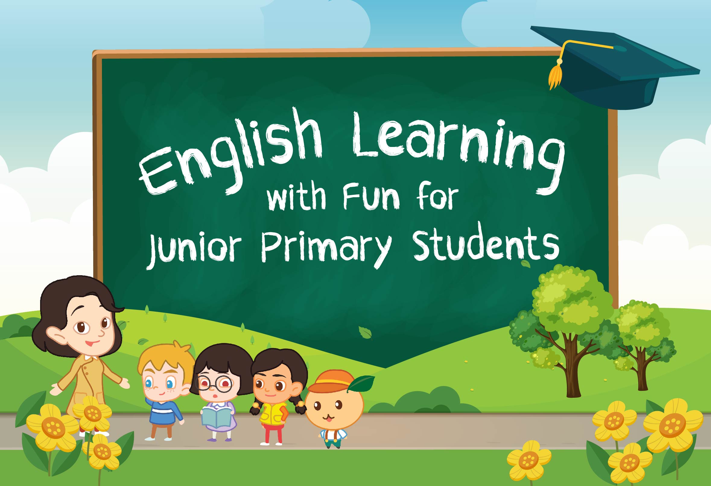 EdUHK English Learning platform