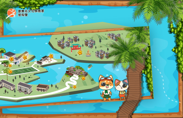 鯉魚門公園互動地圖