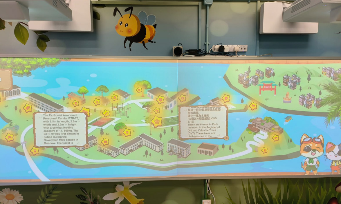 Lei Yue Mun Park map banner 