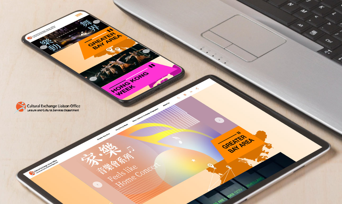 Cultural Exchange Liaison Office banner 