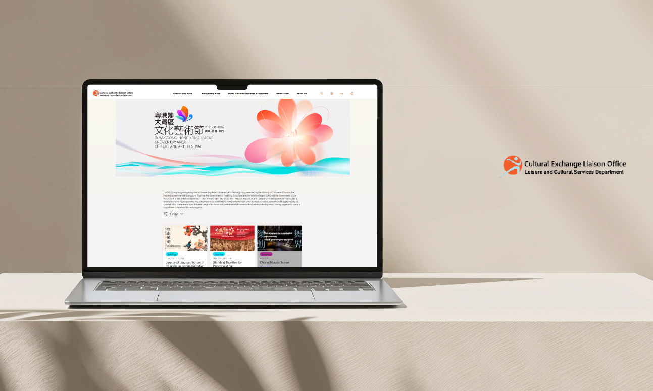 Cultural Exchange Liaison Office banner 