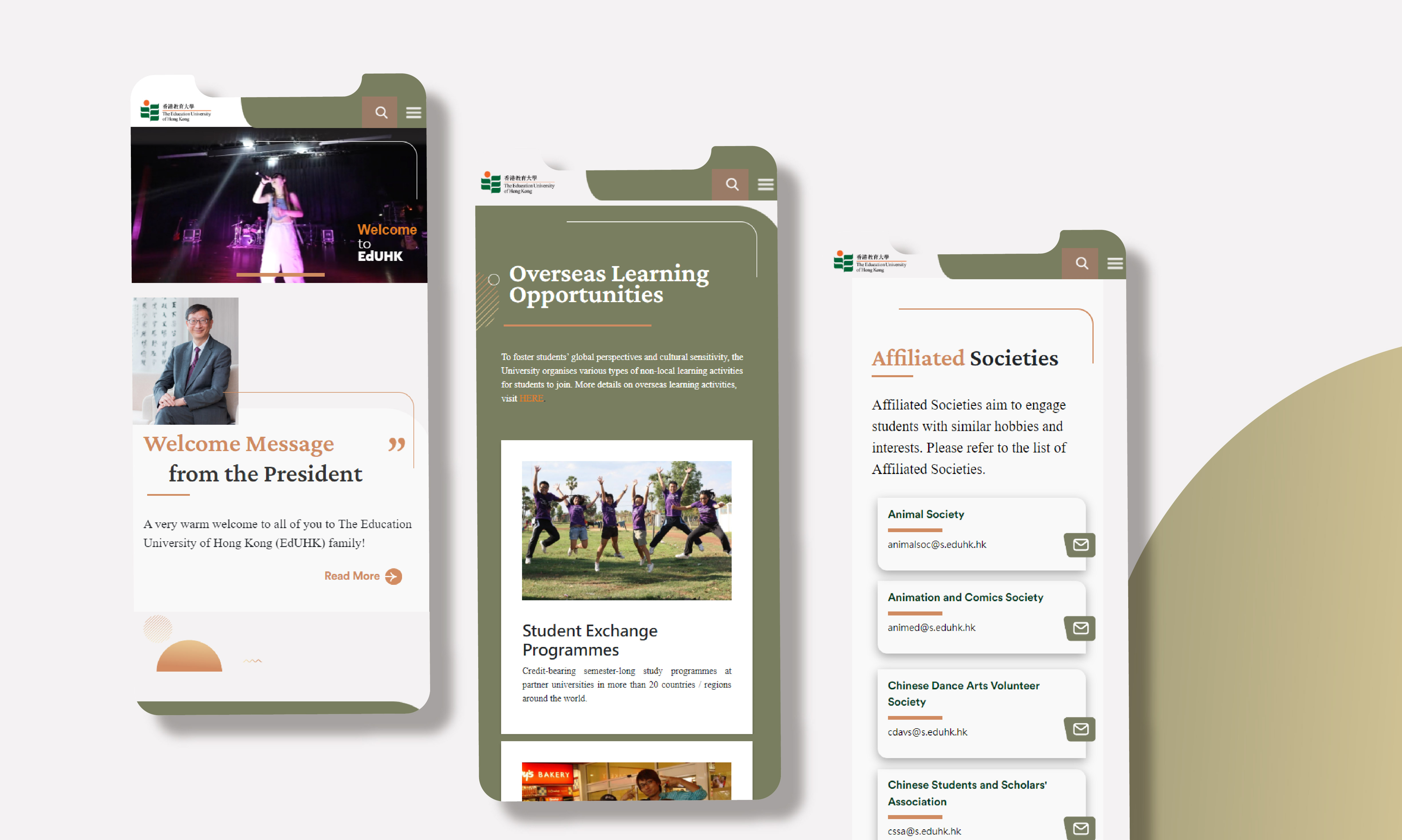 EdUHK Orientation 2024 banner 