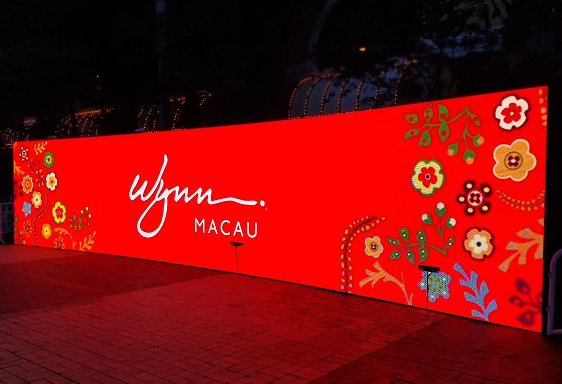 Wynn Macau Luxury Hotel