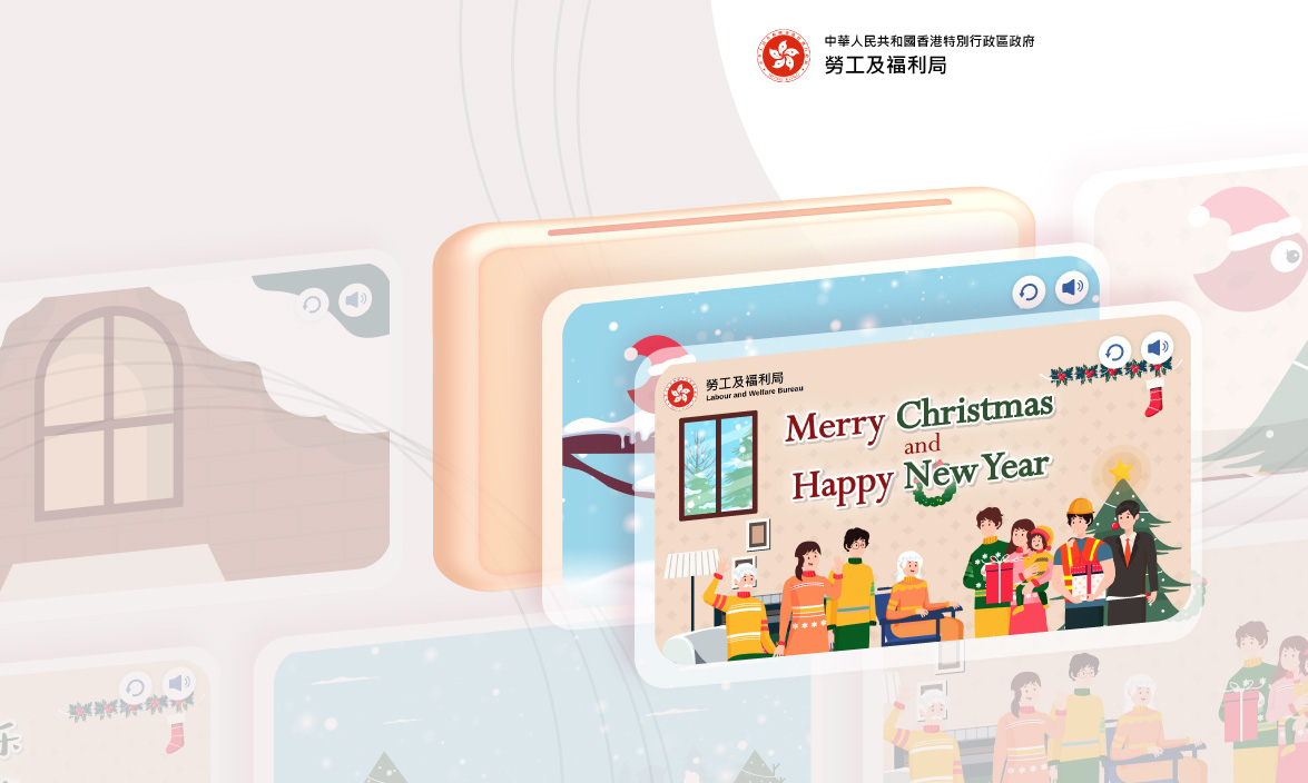 popup_slide