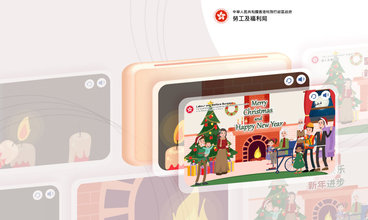 popup_slide